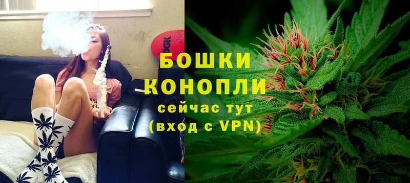 Шишки марихуана Ganja  купить наркоту  Белово 